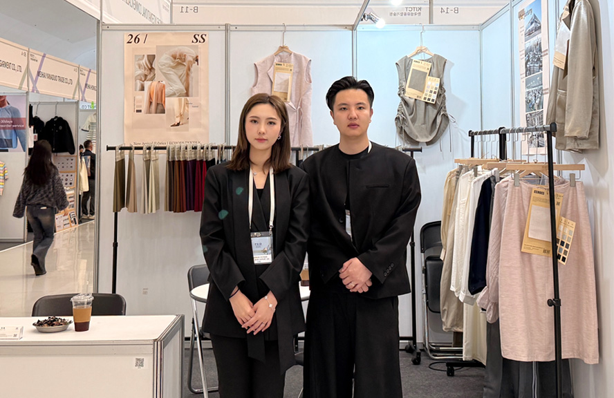 Shaoxing Echoes Textile Co., Ltd avslutter vellykket PSID 2026-utstilling i Korea